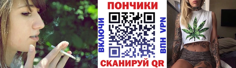 Наркота Кировск Бошки Шишки МЕФ