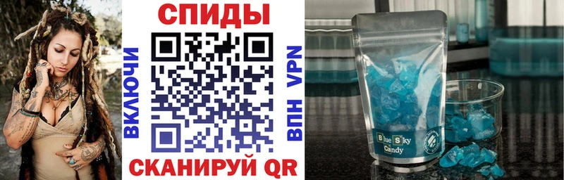 АМФЕТАМИН 97%  Кировск 