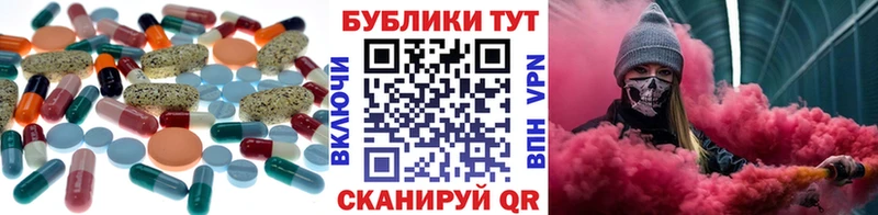 Экстази 280мг  ссылка на мегу сайт  Кировск 