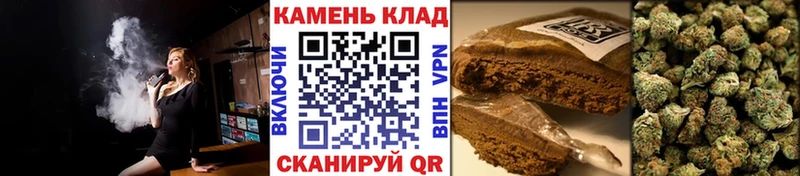 цена наркотик  Кировск  Гашиш Ice-O-Lator 