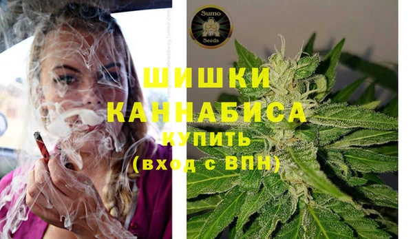 наркотики Аркадак