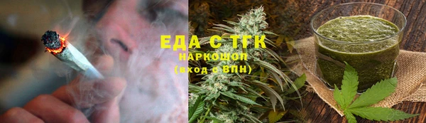 PSILOCYBIN Арсеньев