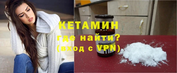 наркотики Аркадак