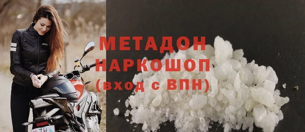 PSILOCYBIN Арсеньев