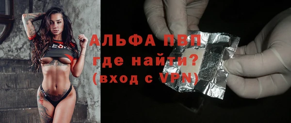 кокаин перу Дубовка