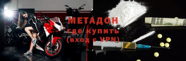 PSILOCYBIN Арсеньев