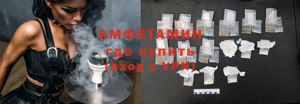 прущий лед Баксан