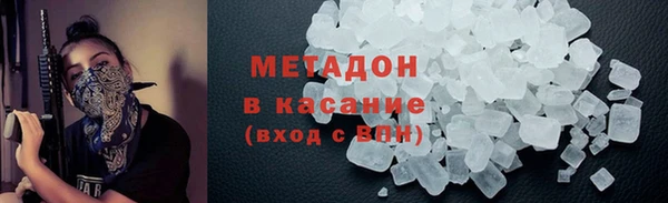 PSILOCYBIN Арсеньев