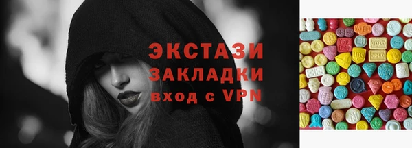 PSILOCYBIN Арсеньев