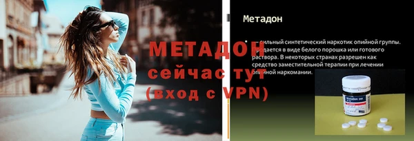 кокаин колумбия Зарайск