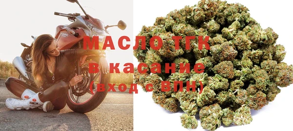 наркотики Аркадак