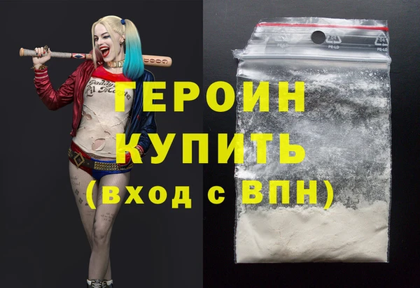 ГАЛЛЮЦИНОГЕННЫЕ ГРИБЫ Заречный