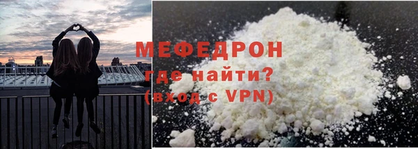 наркотики Аркадак