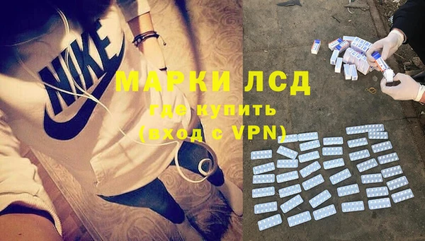 наркотики Аркадак