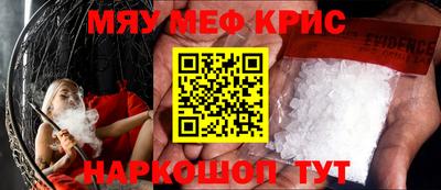 дистиллят марихуана Комсомольск-на-Амуре