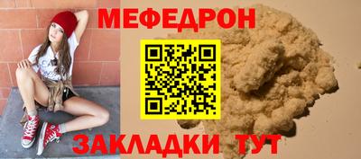 дистиллят марихуана Комсомольск-на-Амуре