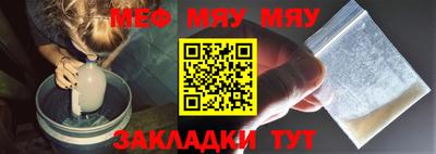 дистиллят марихуана Комсомольск-на-Амуре
