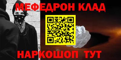 кокаин колумбия Коммунар