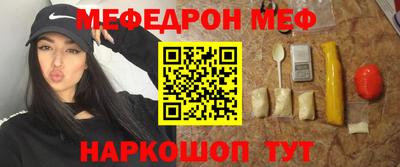 кокаин колумбия Коммунар