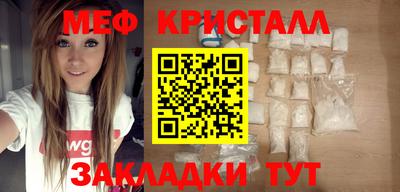 дистиллят марихуана Комсомольск-на-Амуре