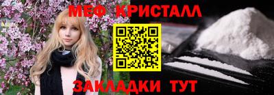 дистиллят марихуана Комсомольск-на-Амуре