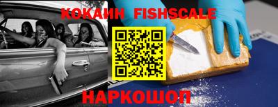 дистиллят марихуана Комсомольск-на-Амуре