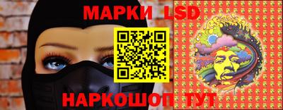 кокаин колумбия Коммунар