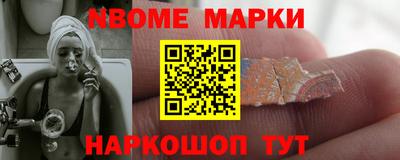 амфетамин Донской