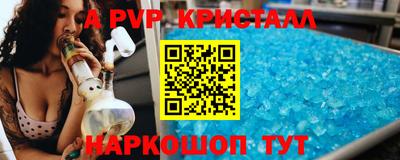 кокаин колумбия Коммунар