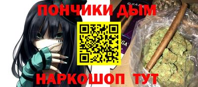 кокаин колумбия Коммунар