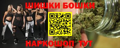 дистиллят марихуана Комсомольск-на-Амуре