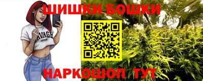 мескалин Конаково