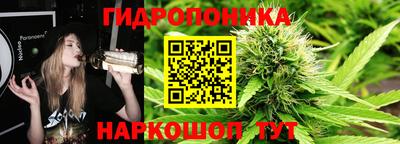 дистиллят марихуана Комсомольск-на-Амуре