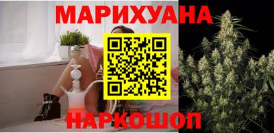 спиды Дубна