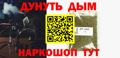 кокаин колумбия Коммунар