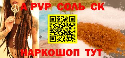 кокаин колумбия Коммунар