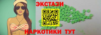 амфетамин Донской