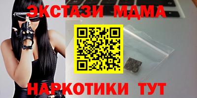 кокаин колумбия Коммунар