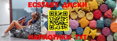 кокаин колумбия Коммунар
