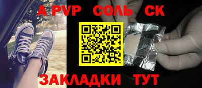 дистиллят марихуана Комсомольск-на-Амуре