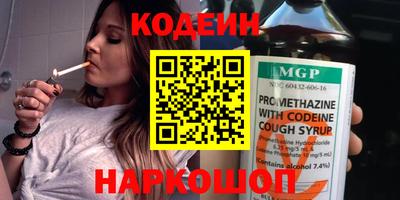 дистиллят марихуана Комсомольск-на-Амуре