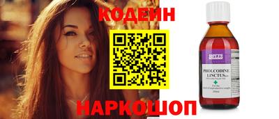 кокаин колумбия Коммунар