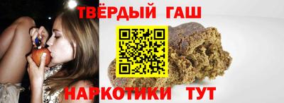 мескалин Конаково