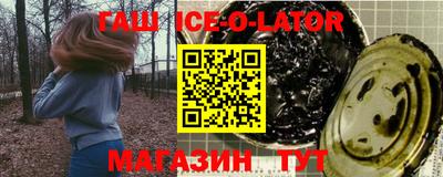 кокаин колумбия Коммунар