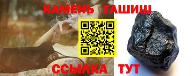 дистиллят марихуана Комсомольск-на-Амуре