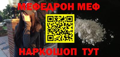 кокаин колумбия Коммунар