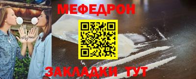 дистиллят марихуана Комсомольск-на-Амуре