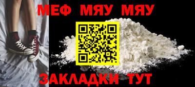 дистиллят марихуана Комсомольск-на-Амуре