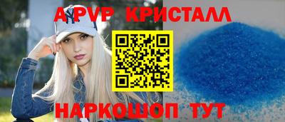 кокаин колумбия Коммунар