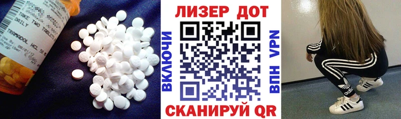 дарнет шоп гидра сайт Лсд 25 экстази ecstasy Кировск